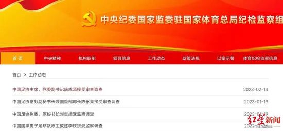 丁香六月婷婷七月激情